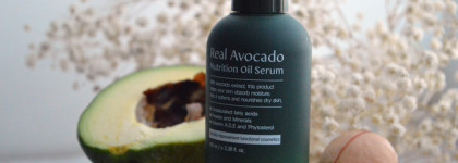 Я люблю авокадо, особенно если речь о FarmStay Real Avocado Nutrition Oil Serum