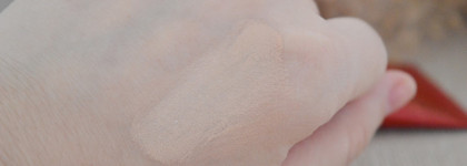 Это любовь! Обновлённый Missha Perfect Cover B.B Cream RX #22 Neutral Beige Spf42/pa+++