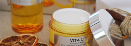 Пчелиная пыльца и витамин С - всё, что нужно моей коже этой зимой. Missha Bee Pollen Renew Oil, Missha Vita C Plus Brightening toner & Missha Vita C Plus Spot Correcting Firming Cream