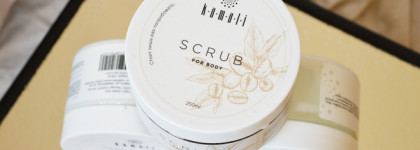 Бархатное тело и Kamali есть ли что-то общее?