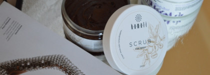 Бархатное тело и Kamali есть ли что-то общее?