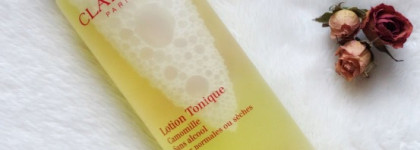 Ежедневный уход за сухой кожей лица от Clarins