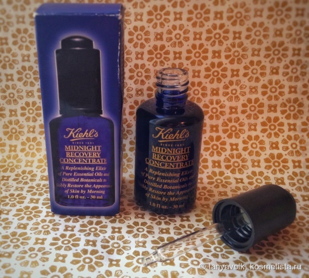 Знакомство с маркой Kiehl’s. Ночной и дневной концентраты для лица и очищающая гель-пена с календулой