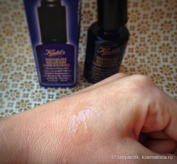 Знакомство с маркой Kiehl’s. Ночной и дневной концентраты для лица и очищающая гель-пена с календулой