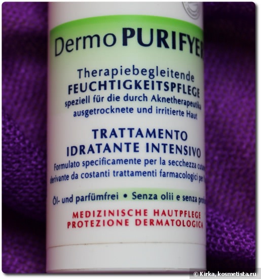 Here Comes the Sun: Eucerin DermoPURIFYER Adjunctive Hydrating Care SPF 30