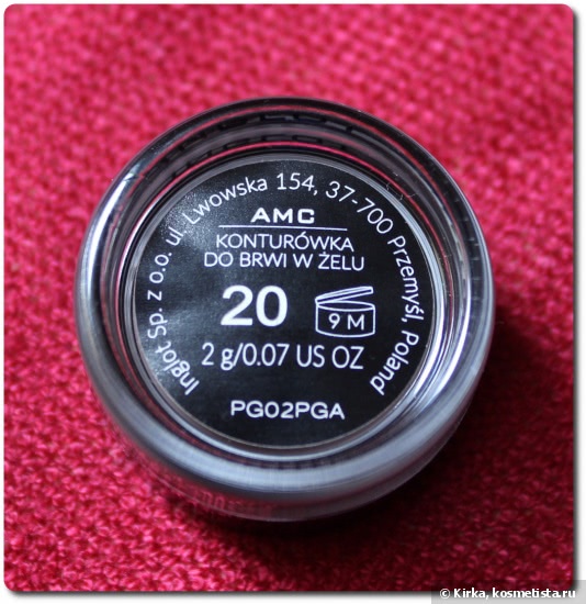 Brow Battle: Anastasia Beverly Hills Dipbrow Pomade vs. Inglot AMC Brow Liner Gel