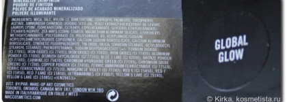 Уж если сиять, то глобально: Mac Mineralize Skinfinish оттенок Global Glow