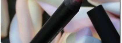 Притяжению вопреки: Nars Satin Lip Pencil оттенок Rikugien