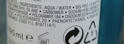 Демакияж средствами Vichy и La Roche-Posay