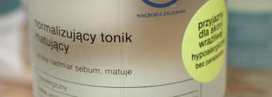 The Good, the Bad, the Ugly: история о трех тониках с кислотами