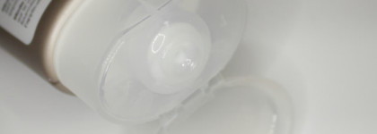 Much Ado about Nothing или мои мысли о The Ordinary