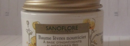 Бальзамы для губ (Decleor, Ирис, Барсукор, Спивакъ, Sanoflore, Nuxe, Fresh Line, Kiehl's, Belweder)
