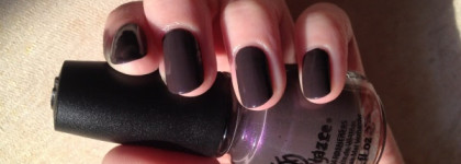 Осенний China Glaze Jungle Queen