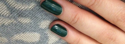 Pupa Lasting Color Gel Glass Effect Nail Polish №058