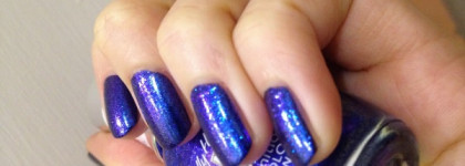 Новогодний маникюр с Sally Hansen HD Hi-Definition Nail Color №16 Laser