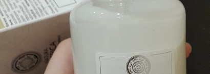 Мягкое льняное молочко для тела Natura Siberica