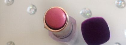 Капризная роза: L'oreal Paris Rouge Caresse в оттенке Mauve Cherie