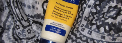 Lumene Radiant Touch 2in1 Detoxifying Mask & Micro Scrub