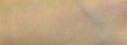 Green Mama "Формула тайги" ― Молочко увлажняющее для тела