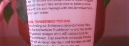 Мои любимые скрабы для лица