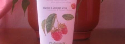 Мои любимые скрабы для лица