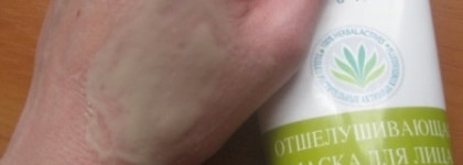 Мои незаменимые маски для лица