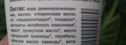 Мои незаменимые маски для лица