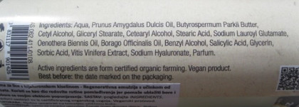 Крем AlpStories с гиалуроновой кислотой Hyaluronic Acid Cream