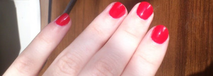 "Лаковая шкатулка" - лаки Yves Rocher