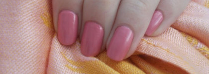 Коварный обольститель Lancome Vernis In Love 300M