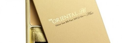 Компактная BB-пудра. Skin79 The Oriental Moist Sun BB Pact Plus Spf25 PA ++