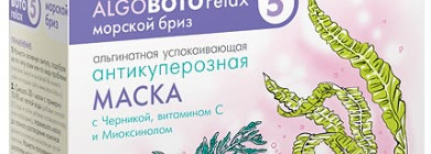 Операция "Антикупероз"