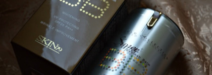 Skin79 VIP Gold Super Plus Beblesh Balm Spf25 - пока что любимец среди корейских ВВ-кремов