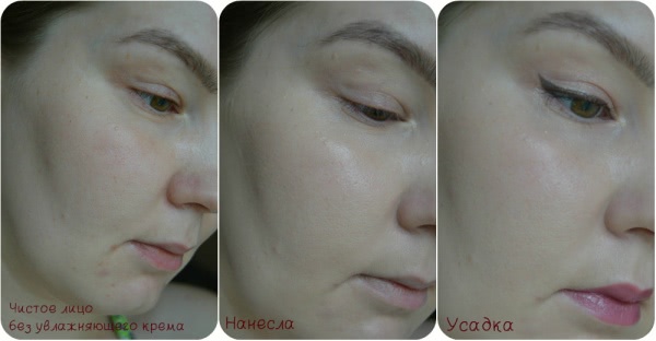 Skin79 VIP Gold Super Plus Beblesh Balm Spf25 - пока что любимец среди корейских ВВ-кремов