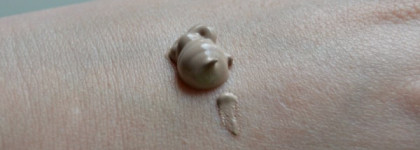 Skin79 VIP Gold Super Plus Beblesh Balm Spf25 - пока что любимец среди корейских ВВ-кремов