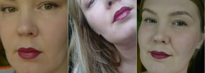 Catrice - за что я люблю эти помады? Catrice Ultimate Colour Lipstick №340 Berry Bradshaw