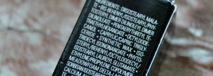 Chanel Rouge Coco Shine № 84 Dialogue