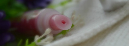 Лето, солнце, Clinique Superbalm Moisturizing Gloss #09 Currant