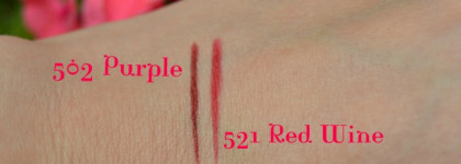 Расчудесная текстура корейских карандашей VOV заставила меня пересмотреть свое отношение к контуру губ