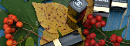 Знакомство с помадами Chanel Rouge Coco - #21 Rivoli и #51 Се Soir