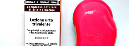 Можно ли остановить волосопад с помощью итальянского тройного лосьона Upker Lozione urto trivalente от Guam?