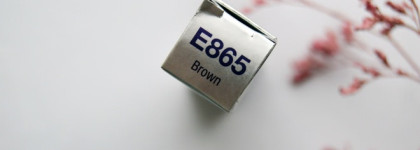 Когда устала от черных стрелок. Wet n Wild Mega Liner Liquid Eyeliner в оттенке Е865 Brown