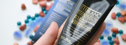 Steblanc Black Snail Repair BB Cream 01 Light Beige (bb-крем премиум-класса с экстрактом из слизи черной улитки и муцином )