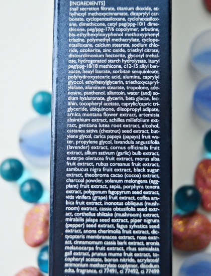 Steblanc Black Snail Repair BB Cream 01 Light Beige (bb-крем премиум-класса с экстрактом из слизи черной улитки и муцином )