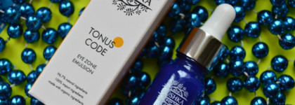 О полюбившейся эмульсии для ухода за кожей вокруг глаз - Irüshka Tonus Code Eye Zone Emulsion