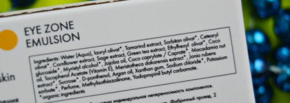 О полюбившейся эмульсии для ухода за кожей вокруг глаз - Irüshka Tonus Code Eye Zone Emulsion