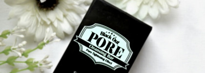 Оно невероятное! Мыло Secret Key Black Out Pore Cleansing Bar Pore Tightening Effect