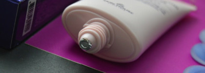 Опять в восхищении. The Skin House Multi-function smart bb cream SPF 30 / PA++