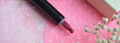 Очень интересный продукт -The Saem Eco Soul Henna Marker Tint в оттенке Color De Berry (05)