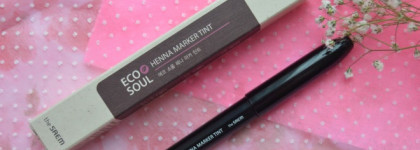Очень интересный продукт -The Saem Eco Soul Henna Marker Tint в оттенке Color De Berry (05)